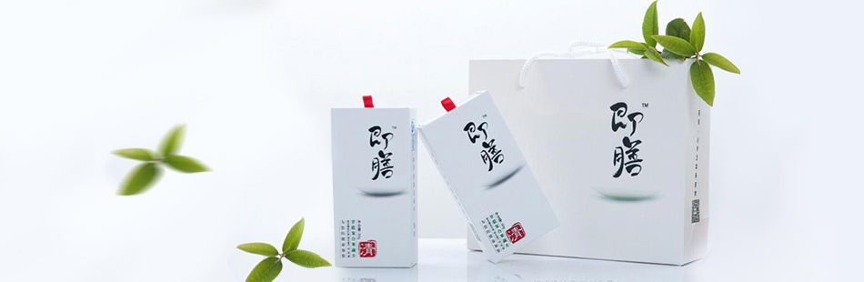 即膳食品品牌包装设计
