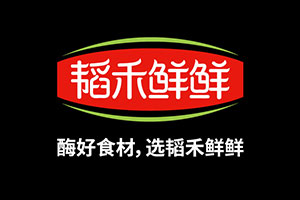 世俱杯app官方已完成韬禾鲜鲜整体品牌策划定位