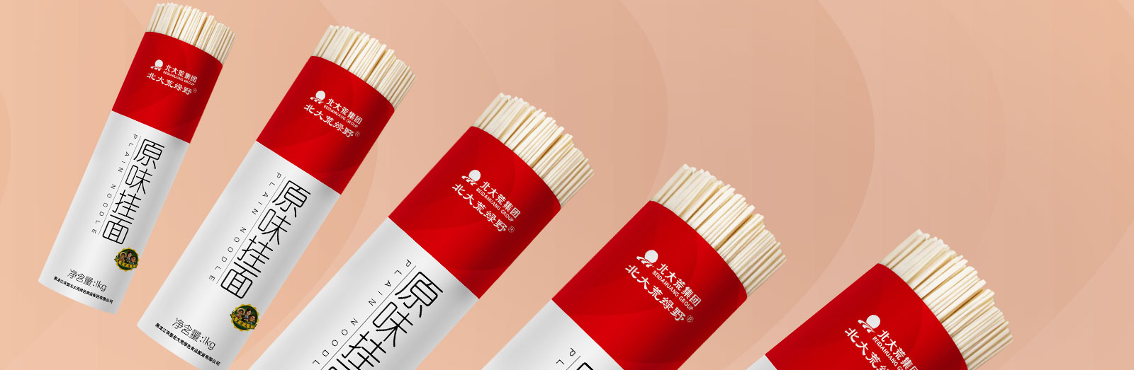 北大荒挂面包装设计·世俱杯app官方