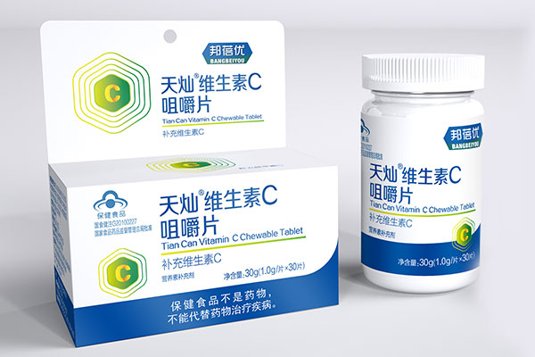仙乐健康保健品设计项目落地