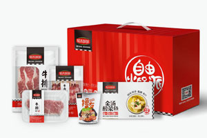 肉制品品牌包装设计x世俱杯app官方分享