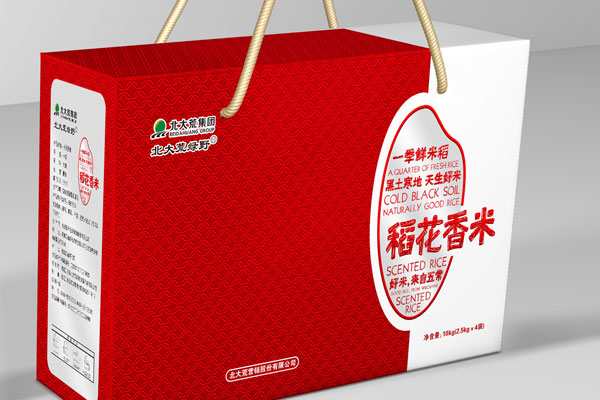 大米礼盒设计x世俱杯app官方