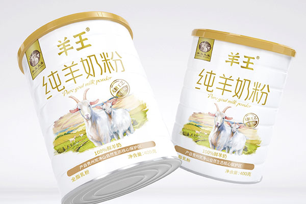 羊王羊奶粉包装设计x世俱杯app官方