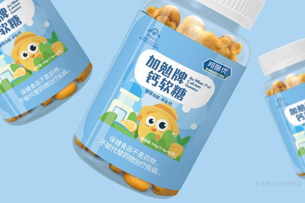 儿童钙软糖保健品包装设计