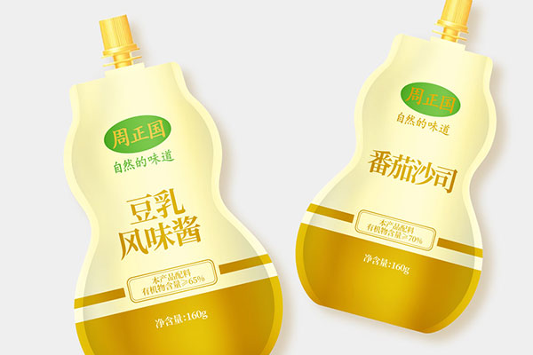 酱料包装设计x世俱杯app官方
