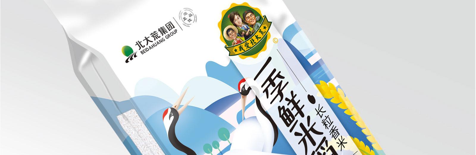 呈源佳品·大米包装设计