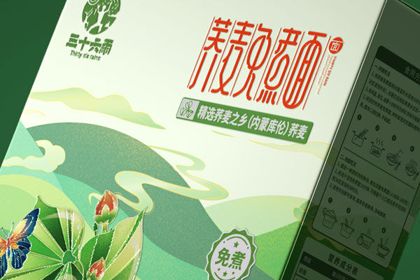 36雨荞麦面条包装设计落地x世俱杯app官方
