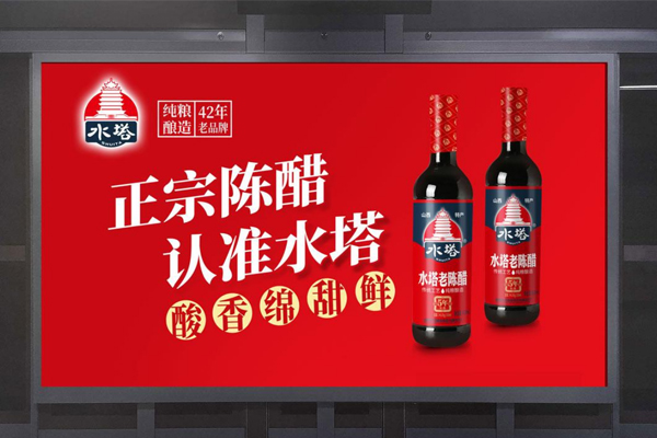 你觉得产品包装设计要收费多贵才合理