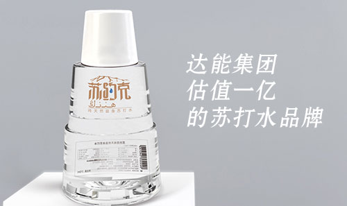 包装饮用水的未来趋势与定位