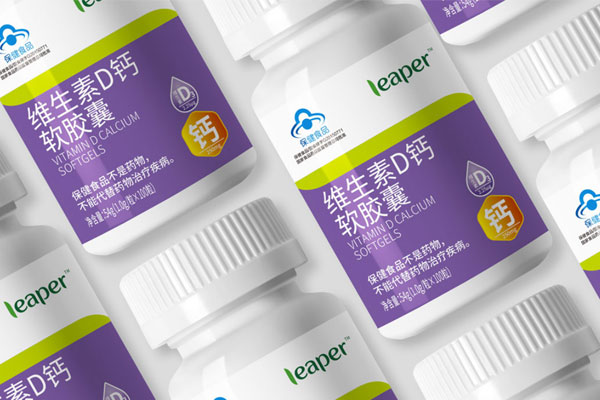 如何打造保健产品包装设计分享