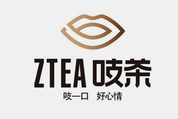 吱茶茶饮logo设计x世俱杯app官方