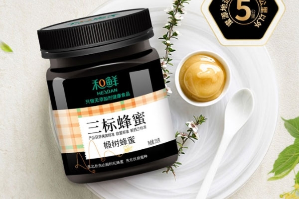 一家包装设计公司要具备那些条件