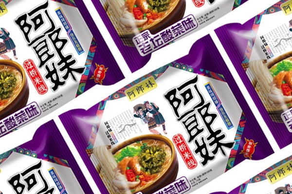 包装设计是品牌营销不可或缺的核心