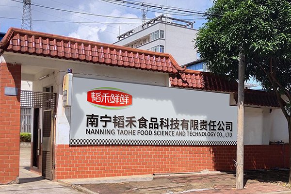 食品厂自有品牌如何去策划