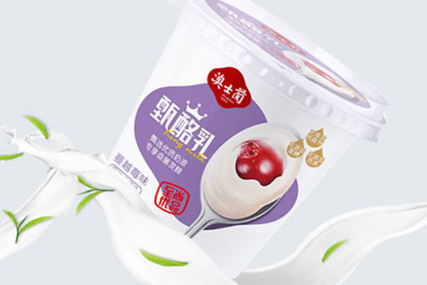 上线2天卖断货，世俱杯app官方的澳士兰乳业产品包装