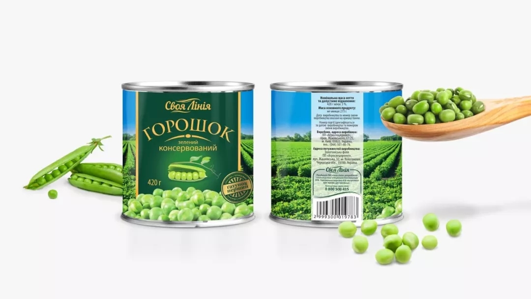 食品包装设计公司