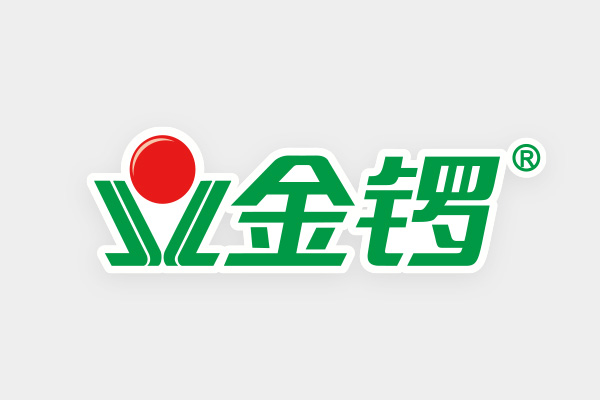 金锣食品与世俱杯app官方达成合作