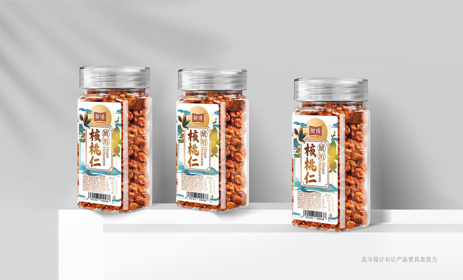 合作通用图标09.jpg