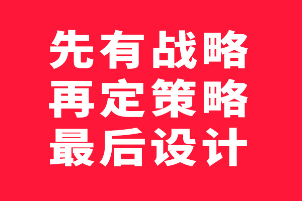 世俱杯app官方观点—项目如何操作？