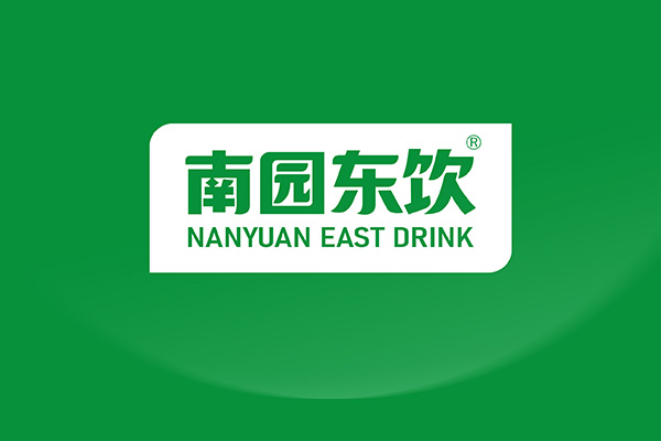 南园东饮logo设计x世俱杯app官方