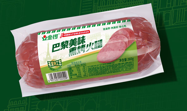 金锣火腿食品包装设计x世俱杯app官方