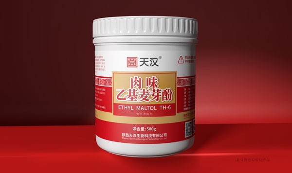 世俱杯app官方x天汉香精包装设计
