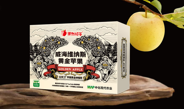 用战略+美学重塑果然好苹包装设计