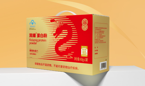 蛋白粉礼盒包装设计x世俱杯app官方