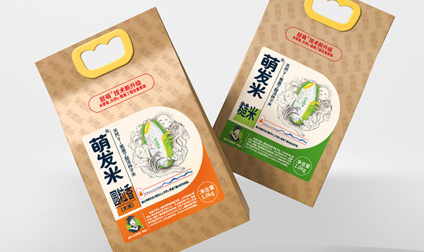 胚萌大米包装设计